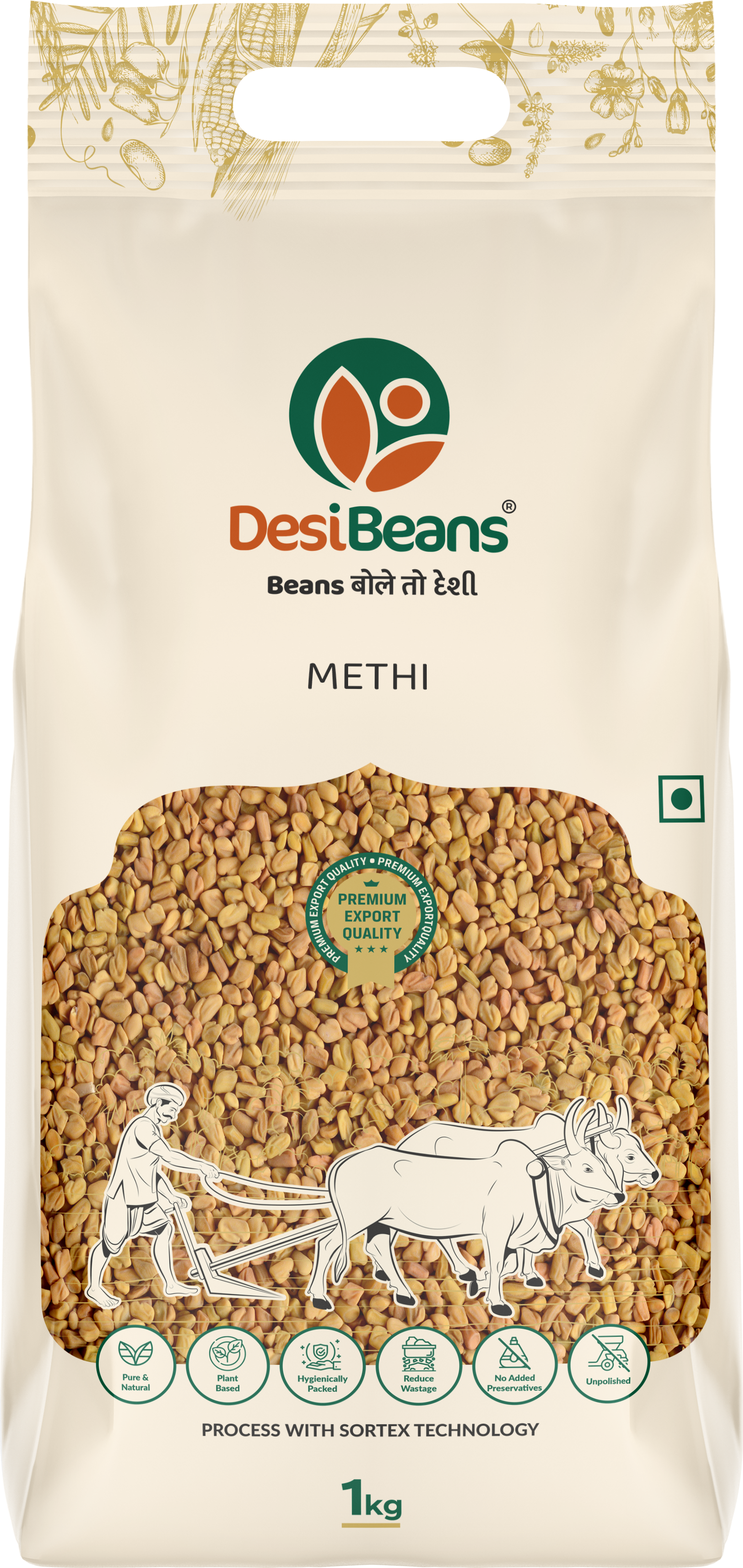Desibeans Methi Dana 500 grams | Whole Fenugreek Seeds | Preservative free | Rich in Antioxidants | Chemical-Free & Unpolished | Ideal for Cooking & Health Benefits