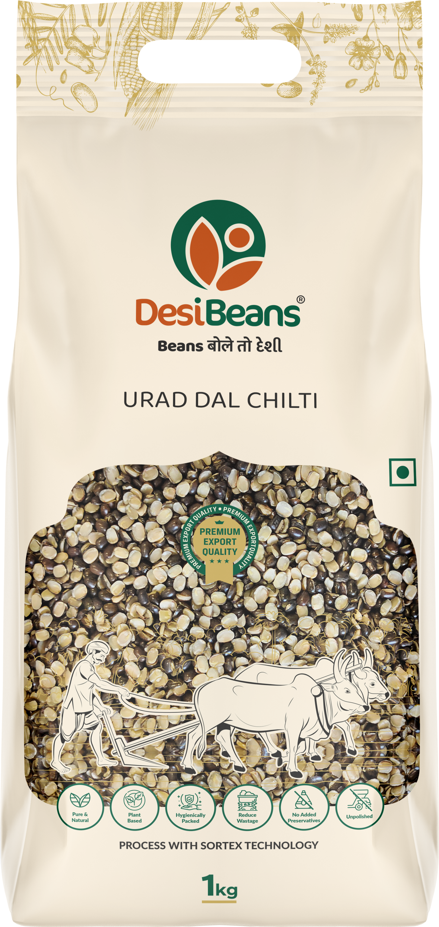 DesiBeans Urad Dal Chitli, 1 Kg - Naturally Rich In Protein | Naturally Cholesterol Free |