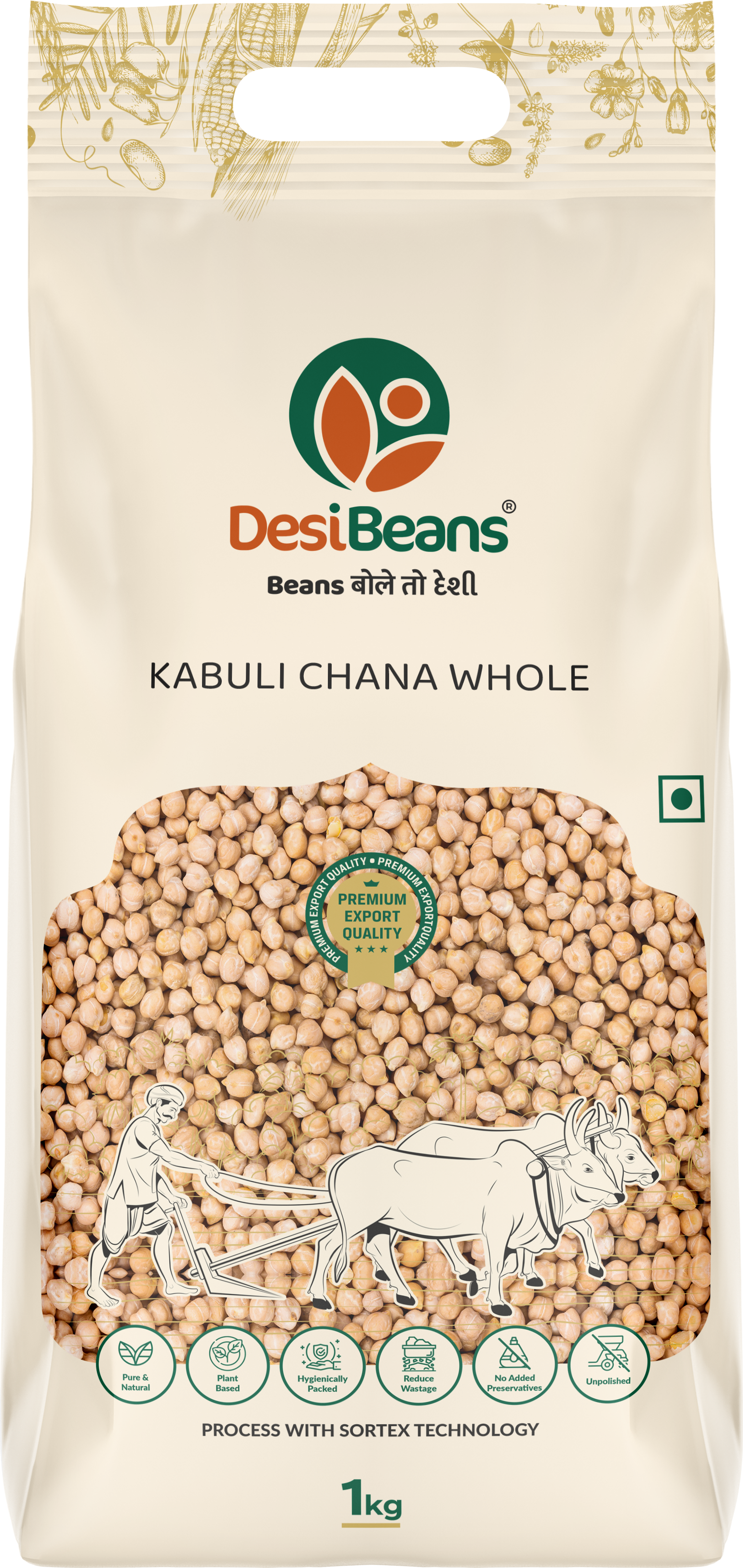 Desibeans Whole Kabuli Chana 1 Kg Each Unpolished Premium – High Protein & Fiber-rich Chickpeas | Heart-healthy And Natural | Kabuli Chana/Chhole