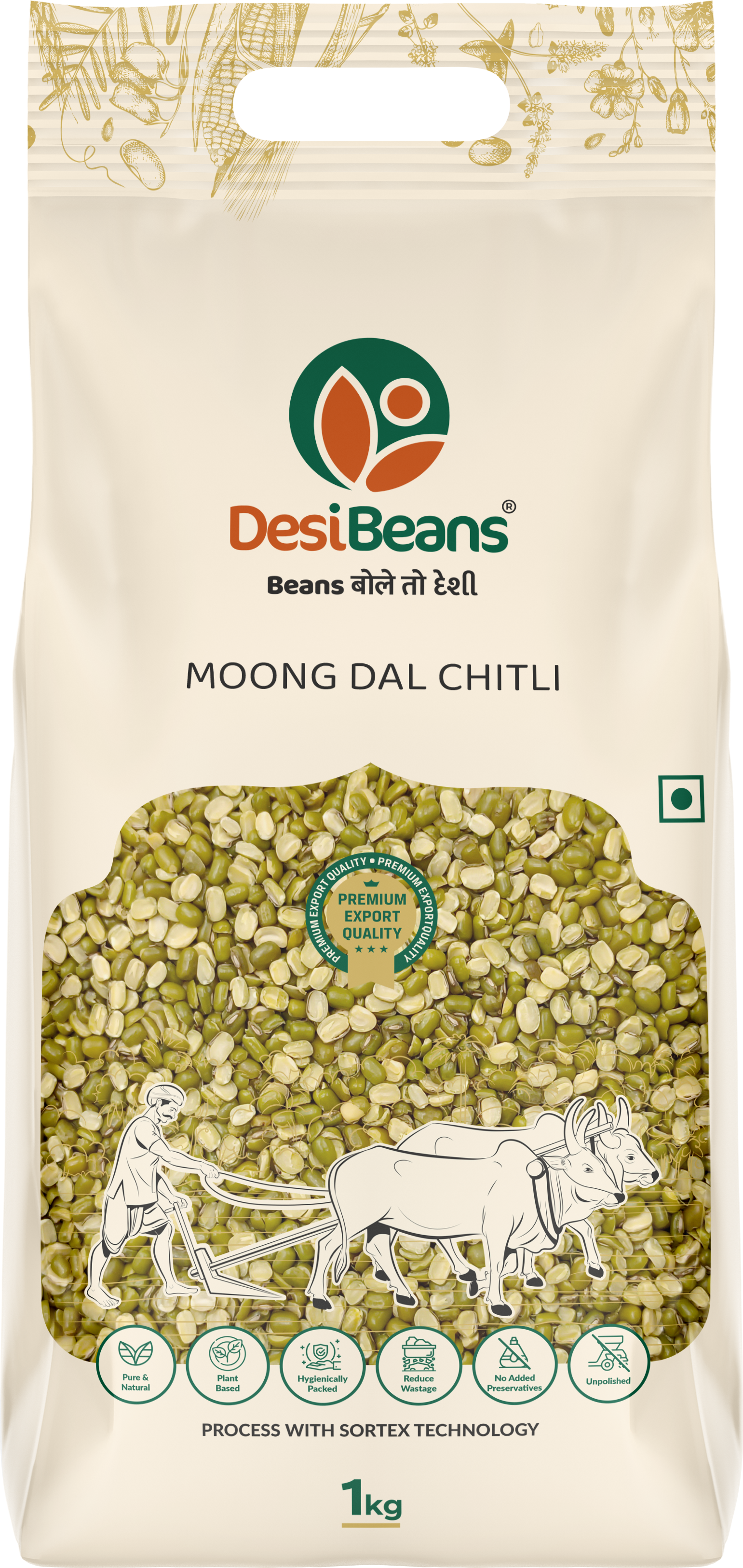 DesiBeans moong dal Chitli, 1 Kg - Green Moong Dal | Gluten Free And No Preservatives | Unpolished Moong Dal (Chitli)