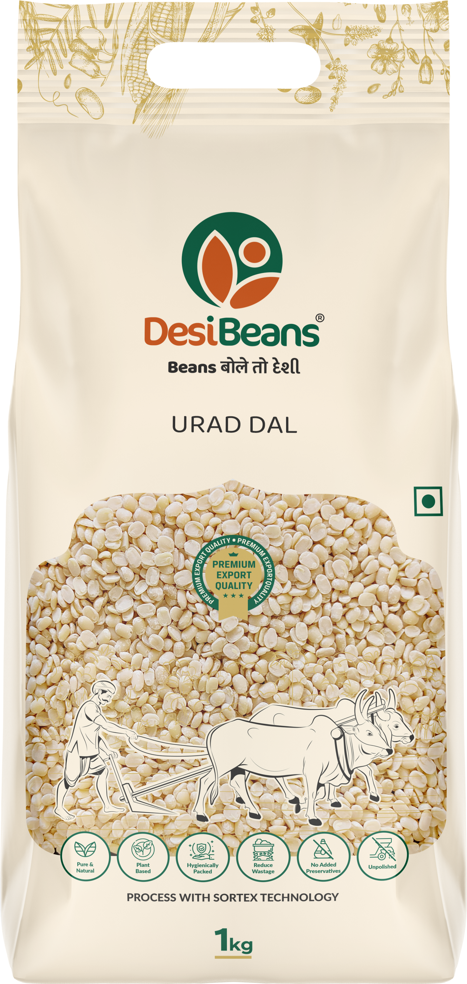 DesiBeans Urad Dal, 1 Kg - Naturally Rich In Protein | Naturally Cholesterol Free | No Added Additive | 100% Natural Sabut Urad | Rich In Protein, Iron & Fiber | No Chemicals