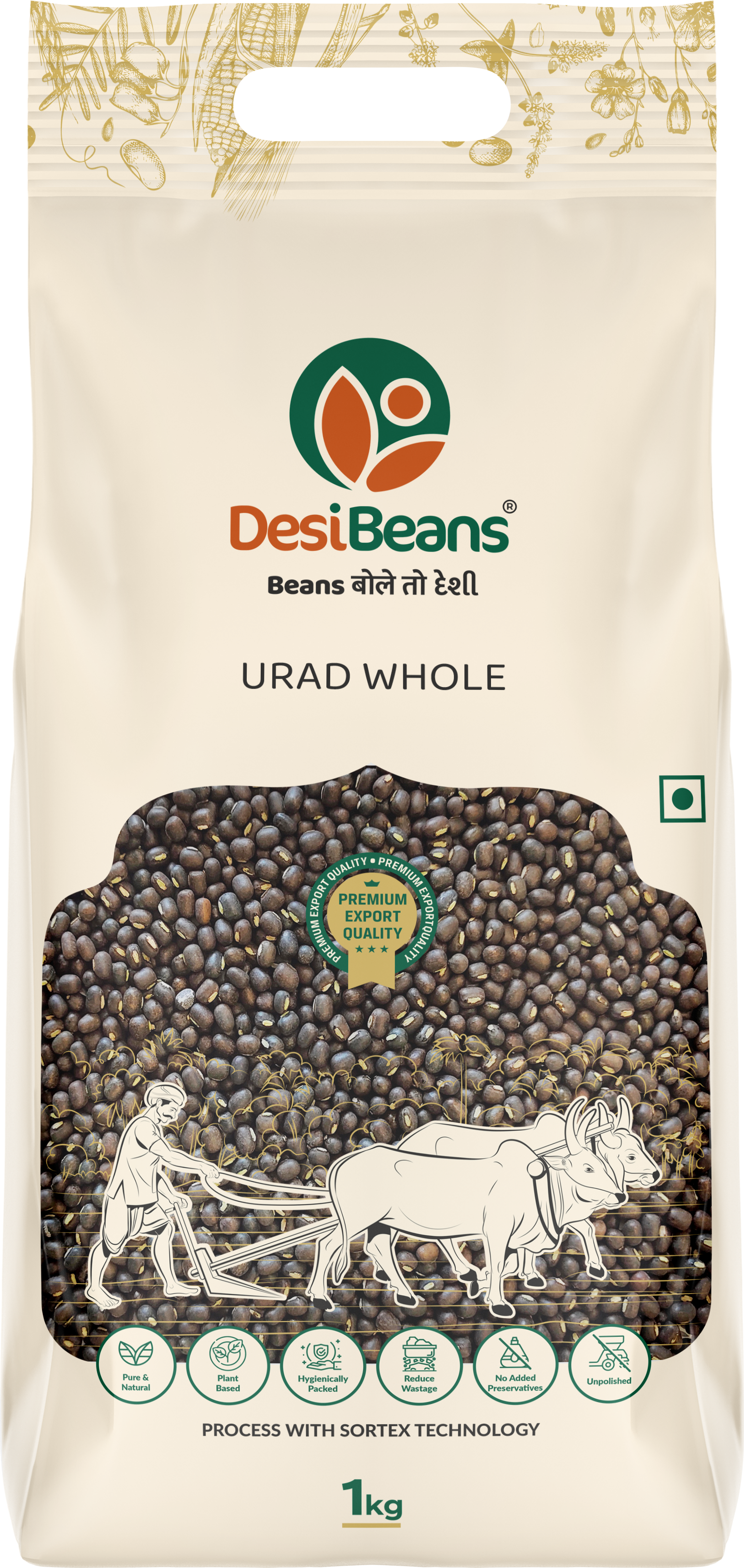 DesiBeans Whole Urad (1Kg) - Pesticide Free Unpolished Urad Whole