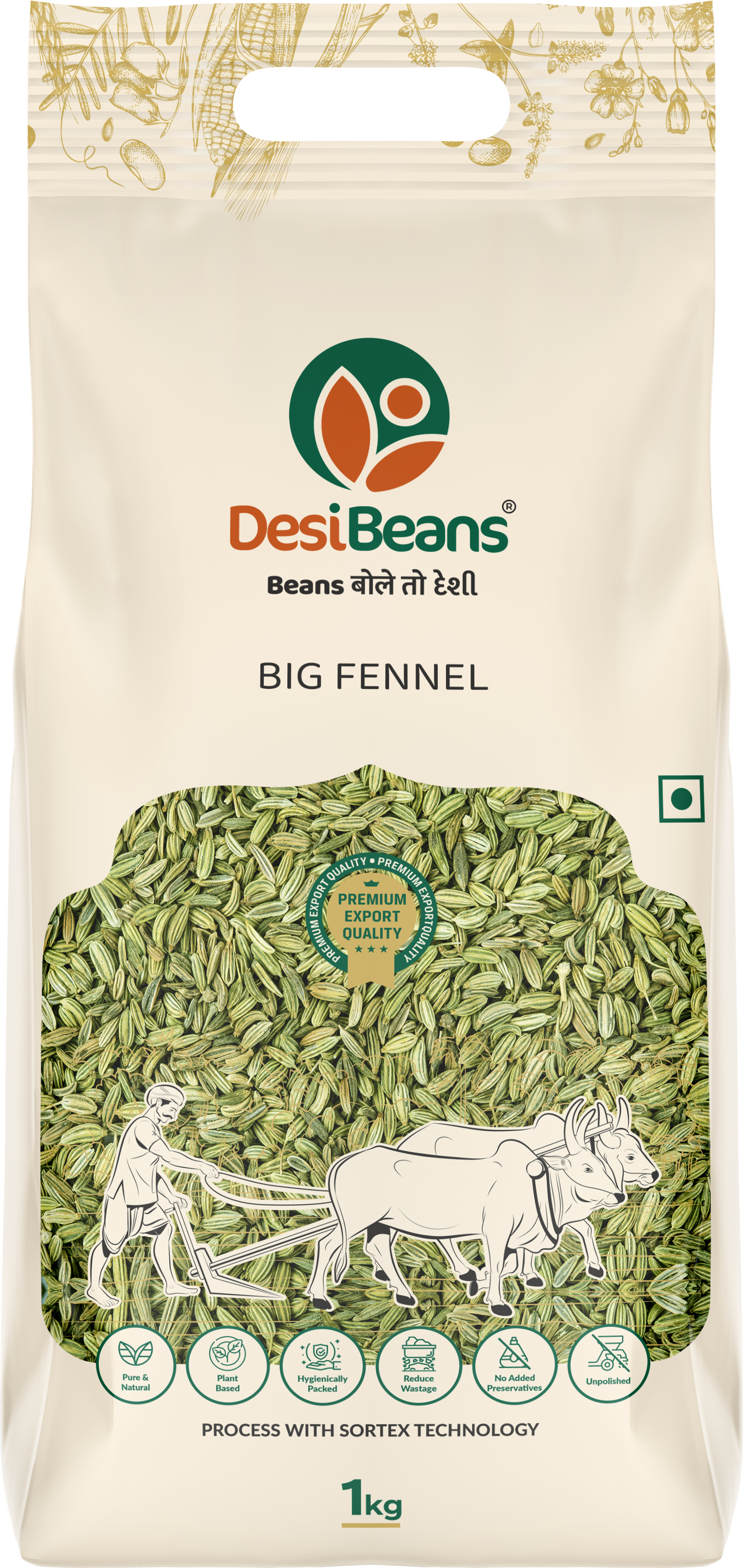 Desibeans BIG FENNEL 200GM | Saunf | No Added Colours Or Preservatives | Fresh & Natural Fennel Seeds|saunf|variyali|whole Indian Spices With Authentic Taste & Strong Aroma