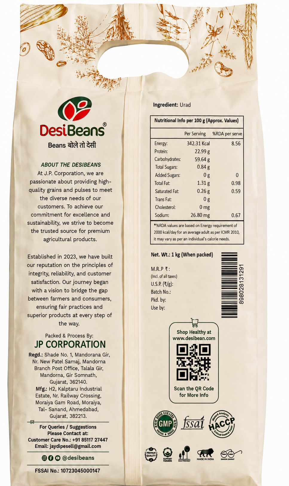DesiBeans Premium Urad Dal Chilti